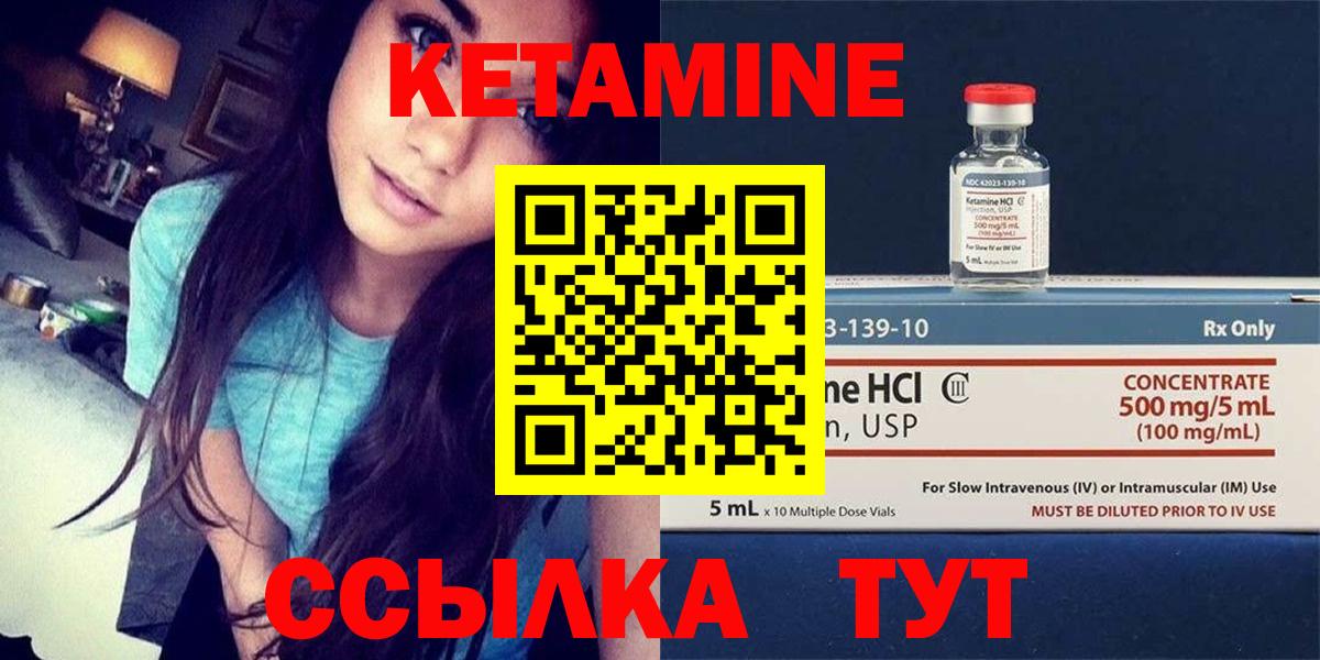 Кодеин  Вход с VPN  МАРИХУАНА  КОКАИН  Как найти наркотики?  Новотроицк  Меф МЯУ МЯУ   Гашиш  ГАШИШ 