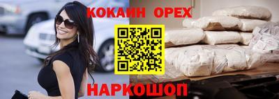 меф Тулун