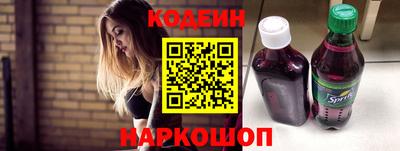 меф VHQ Тула