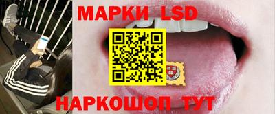 герыч Тверь
