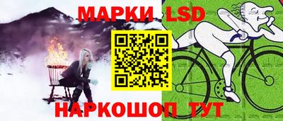 меф Тулун