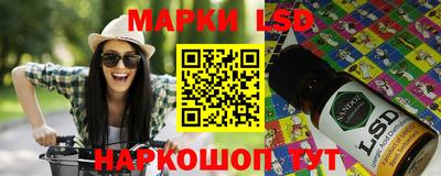 крисы Тара