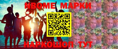 герыч Тверь