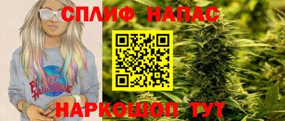 2c-b Туймазы