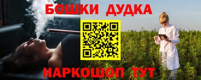 герыч Тверь