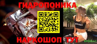 герыч Тверь