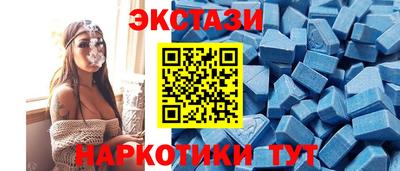 меф Тулун