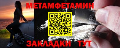 2c-b Туймазы