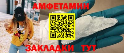 крисы Тара