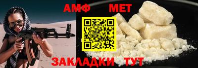 2c-b Туймазы