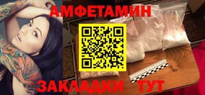 герыч Тверь