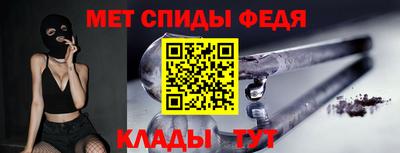 2c-b Туймазы