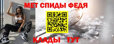 крисы Тара