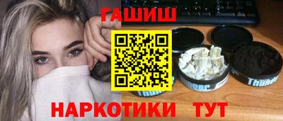 меф Тулун