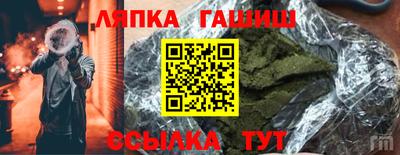 крисы Тара