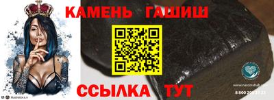герыч Тверь