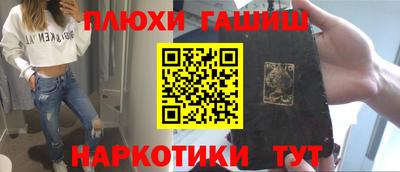 меф Тулун