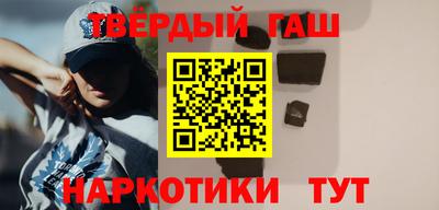 крисы Тара