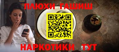 меф VHQ Тула