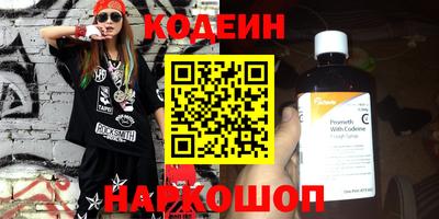 герыч Тверь