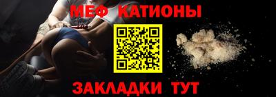 2c-b Туймазы
