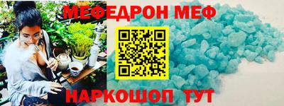 герыч Тверь