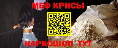 2c-b Туймазы